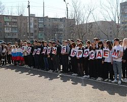 День образования Донецкой народной республики