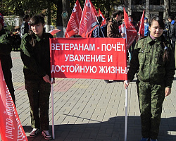 Под знамёнами патриотического движения