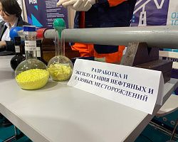 АГПК представил свои профориентационные площадки на региональной выставке «Профстарт»