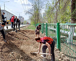 Всероссийский субботник!